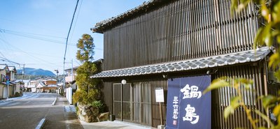 🍶 후쿠치요 주조(후쿠치요슈조) 이미지 2